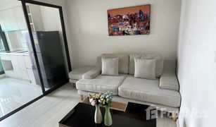 1 Schlafzimmer Wohnung zu verkaufen in Phra Khanong, Bangkok Life Sukhumvit 48