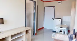Available Units at Nalinphon Condo View