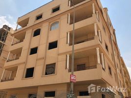 3 Bedroom Apartment for sale at El Banafseg Apartment Buildings, El Banafseg