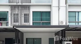 ยูนิตที่เหลืออยู่ในโครงการ เดอะ แลนด์มาร์ค เอกมัย-รามอินทรา