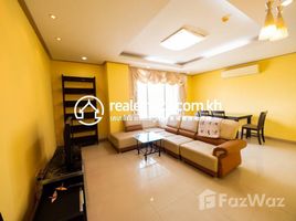 1 Bedroom Apartment for rent at Condo unit for Sale at De Castle Diamond, Boeng Kak Ti Pir