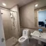 1 Bedroom Condo for rent at The Tree Sukhumvit 71-Ekamai, Suan Luang
