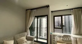 ยูนิตที่เหลืออยู่ในโครงการ ไลฟ์ อโศก พระราม 9