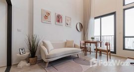 ยูนิตที่เหลืออยู่ในโครงการ เดอะ ทรี พัฒนาการ - เอกมัย