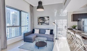1 chambre Appartement a vendre à Bay Central, Dubai Bay Central West