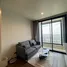 1 Bedroom Condo for rent at Ideo Q Sukhumvit 36, Khlong Tan