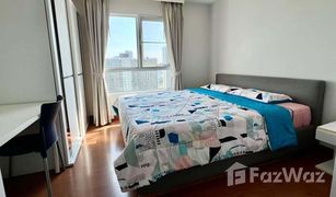 3 Bedrooms Condo for sale in Huai Khwang, Bangkok Belle Grand Rama 9
