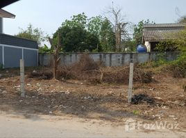  Land for sale in Jomtien Beach South, Nong Prue, Huai Yai