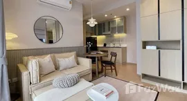 ยูนิตที่เหลืออยู่ในโครงการ มารุ เอกมัย 2