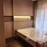 1 Bedroom Condo for rent at The Line Asoke - Ratchada, Din Daeng, Din Daeng, Bangkok, Thailand