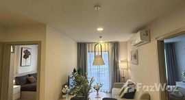 ยูนิตที่เหลืออยู่ในโครงการ ดีคอนโด รีฟ ภูเก็ต