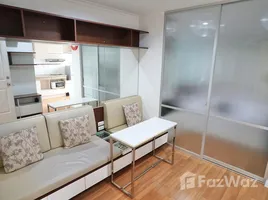 1 Habitación Apartamento en alquiler en Lumpini Place Rama 4-Kluaynamthai, Phra Khanong