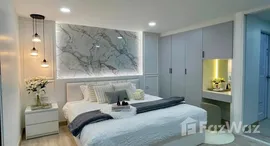 ยูนิตมือสองและให้เช่า