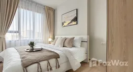 ยูนิตที่เหลืออยู่ในโครงการ ชีวาทัย ปิ่นเกล้า