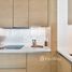 2 Habitación Apartamento en venta en Atlantis The Royal Residences, Palm Jumeirah