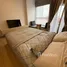 Studio Condo for rent at Quintara MHy’ZEN Phrom Phong, Khlong Tan Nuea, Watthana, Bangkok