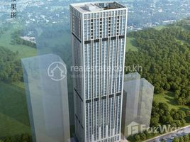 2 chambre Appartement à vendre à Huangshan International: Unit B5 for Sale., Tonle Basak