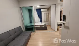 Кондо, Студия на продажу в Talat Bang Khen, Бангкок Plum Condo Mix Chaengwattana