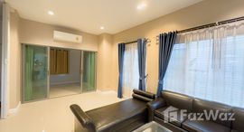 ยูนิตที่เหลืออยู่ในโครงการ เพอร์เฟค เพลส สุขุมวิท77-สุวรรณภูมิ