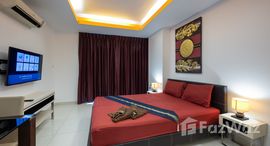 ยูนิตที่เหลืออยู่ในโครงการ ซี วิลล์ เรสสิเด๊นซ์ พัทยา