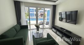 ยูนิตที่เหลืออยู่ในโครงการ แกรนด์ อเวนิว เรสซิเดนซ์