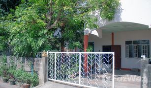 3 Bedrooms House for sale in Ban Mai, Nakhon Ratchasima 