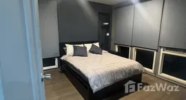 ยูนิตที่เหลืออยู่ในโครงการ เดอะ แบงค็อค นราธิวาส