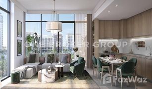 1 Bedroom Apartment for sale in Park Heights, Dubai Dubai Hills Estate