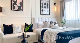 ยูนิตที่เหลืออยู่ในโครงการ เวลล่า รามคำแหง 186