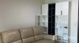 ยูนิตที่เหลืออยู่ในโครงการ ริธึม รัชดา-ห้วยขวาง