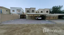 Available Units at Al Mwaihat 3