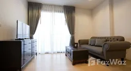 ยูนิตที่เหลืออยู่ในโครงการ เฮชคิว บาย แสนสิริ