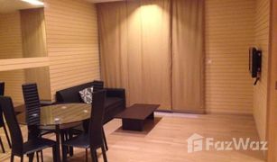 1 Bedroom Condo for sale in Phra Khanong, Bangkok Siri At Sukhumvit