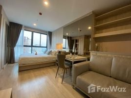 Studio Condo for sale at Ideo O2, Bang Na