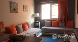 Appartement à louer meublé une chambre à Victor Hugo中可用单位