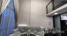 ยูนิตที่เหลืออยู่ในโครงการ ไนท์บริดจ์ สเปซ รัชโยธิน