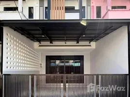 ขายบ้านเดี่ยว 3 ห้องนอน ใน รัษฎา, ภูเก็ต, รัษฎา, เมืองภูเก็ต