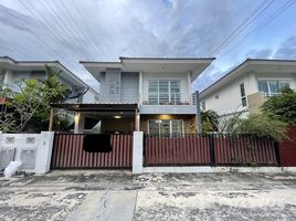 3 Bedroom House for sale at Baan Pruksa Nara Nongmon-Chonburi, Mueang, Mueang Chon Buri