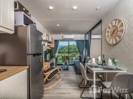 ขายคอนโด 1 ห้องนอน ในโครงการ เดอะ ไทเทิ้ล เรสซิเดนซีส์, สาคู