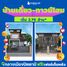 3 спален Дом for sale in Ru Samilae, Pattani, Ru Samilae, Mueang Pattani, Pattani