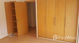 Appartement à vendre에서 사용 가능한 장치