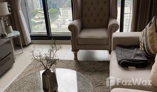 1 Bedroom Condo for sale in Lumphini, Bangkok Noble Ploenchit