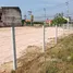  Land for sale in Khlong Hae, Songkhla, Khlong Hae, Hat Yai, Songkhla