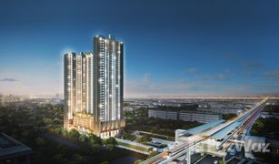 1 Bedroom Condo for sale in Thepharak, Samut Prakan Kensington Sukhumvit – Thepharak