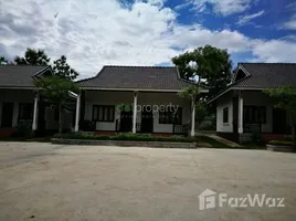  Terreno (Parcela) en venta en Laos, Phonxay, Luang Prabang, Laos