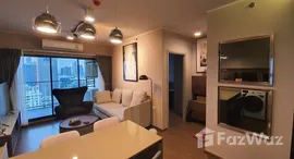 Verfügbare Objekte im Ideo Sukhumvit 93