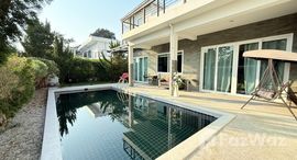 ยูนิตมือสองและให้เช่า