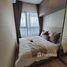 1 спален Кондо в аренду в KnightsBridge Prime Onnut, Phra Khanong Nuea