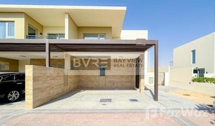 4 Schlafzimmern Reihenhaus zu verkaufen in Layan Community, Dubai Camelia 2