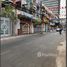 Studio Maison for rent in Phu Nhuan, Ho Chi Minh City, Ward 8, Phu Nhuan